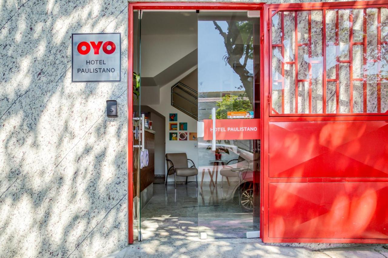 Hotel Paulistano Center Norte Σάο Πάολο Εξωτερικό φωτογραφία
